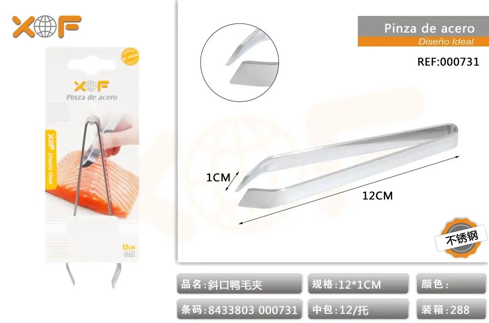 PINZA DE ACERO