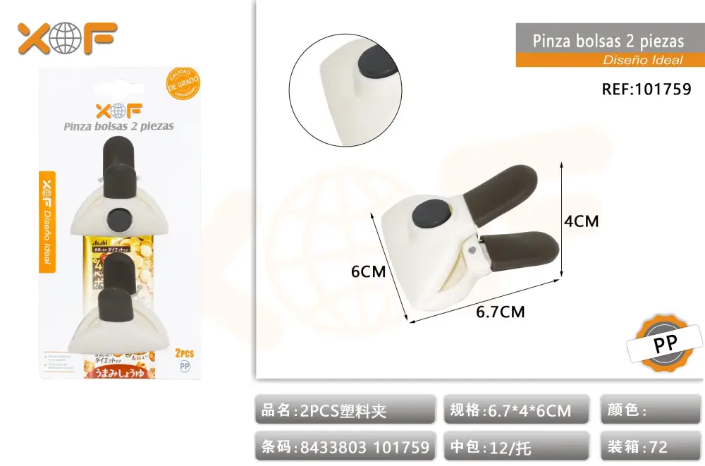 PINZA BOLSAS PIEZAS