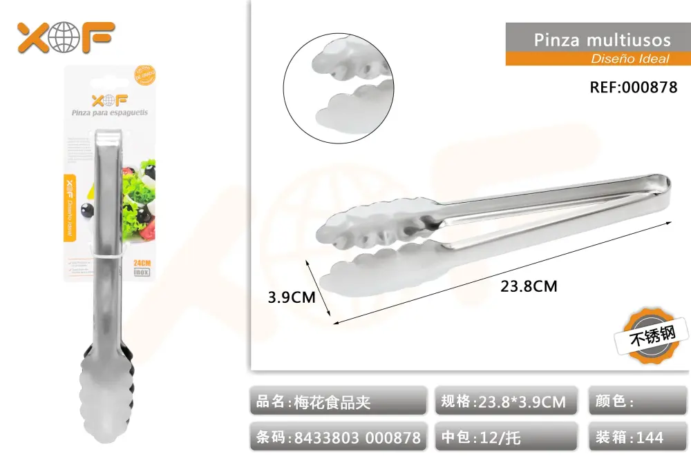 PINZA MULTIUSOS 430