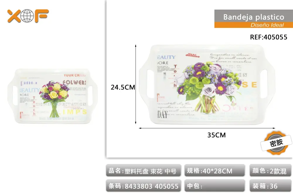 BANDEJA PLASTICO LS7014 35*4.5CM