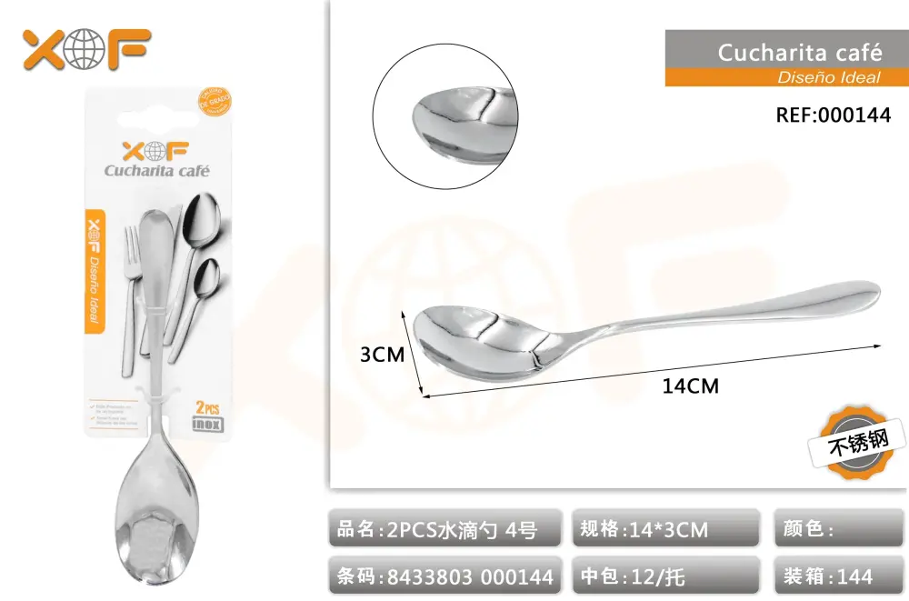 CUCHARITA CAFE 4 KN165K de Cerámica Artesanal