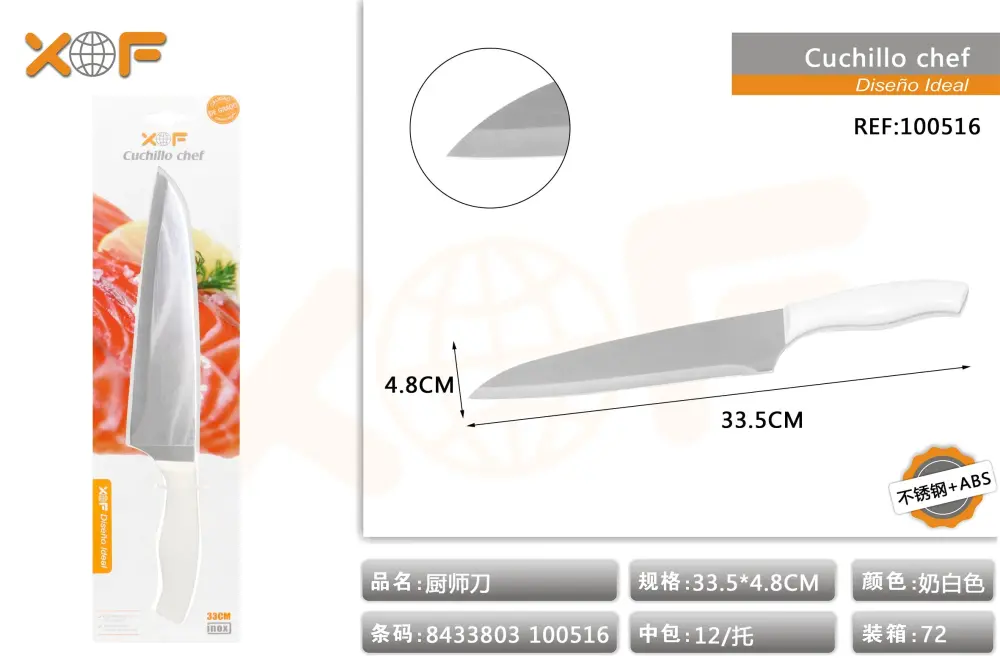 Acero Inoxidable Profesional CUCHILLO CHEF 3C-01