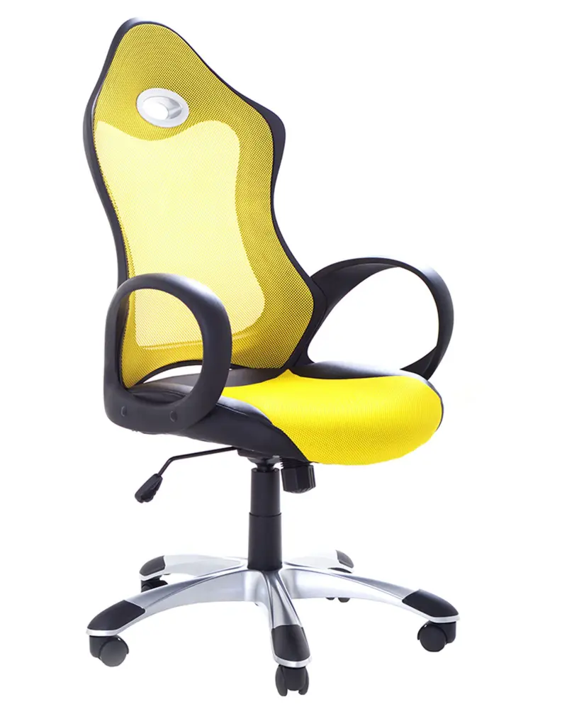 Office Chair Yellow iCHAIR