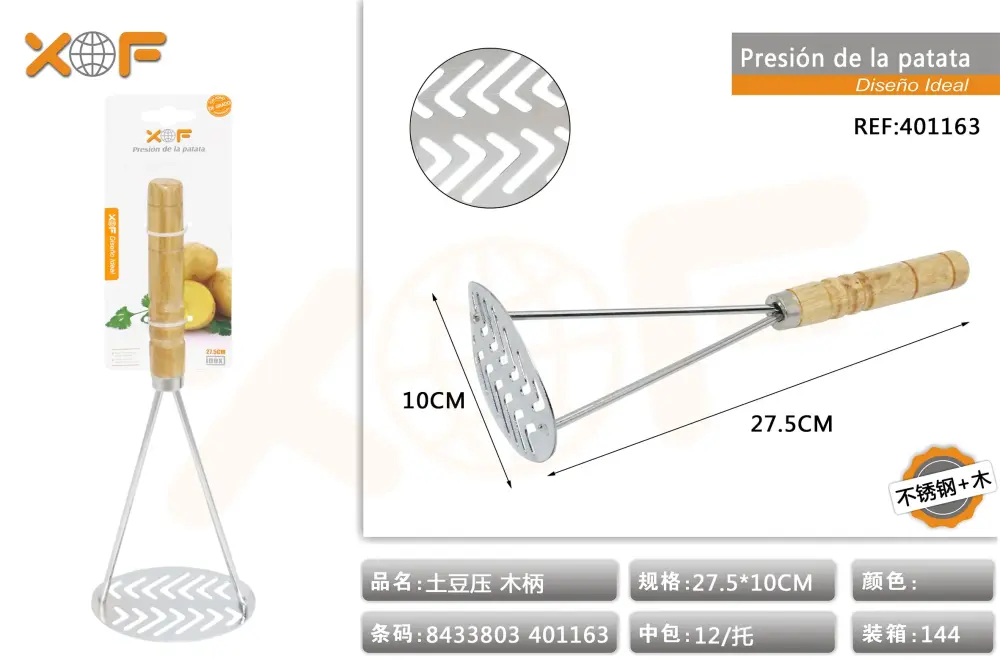 Premium de Lujo PRESION DE LA PATATA 8*10CM